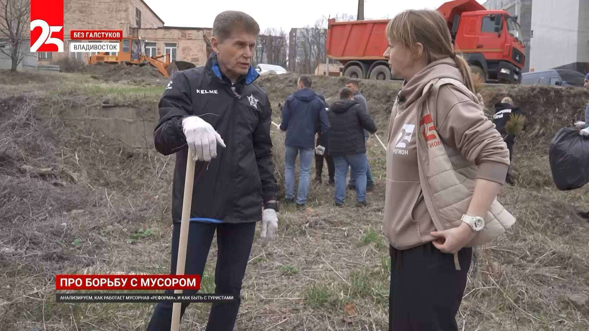 Честный разговор с губернатором Приморья Олегом Кожемяко в программе «Без галстуков»