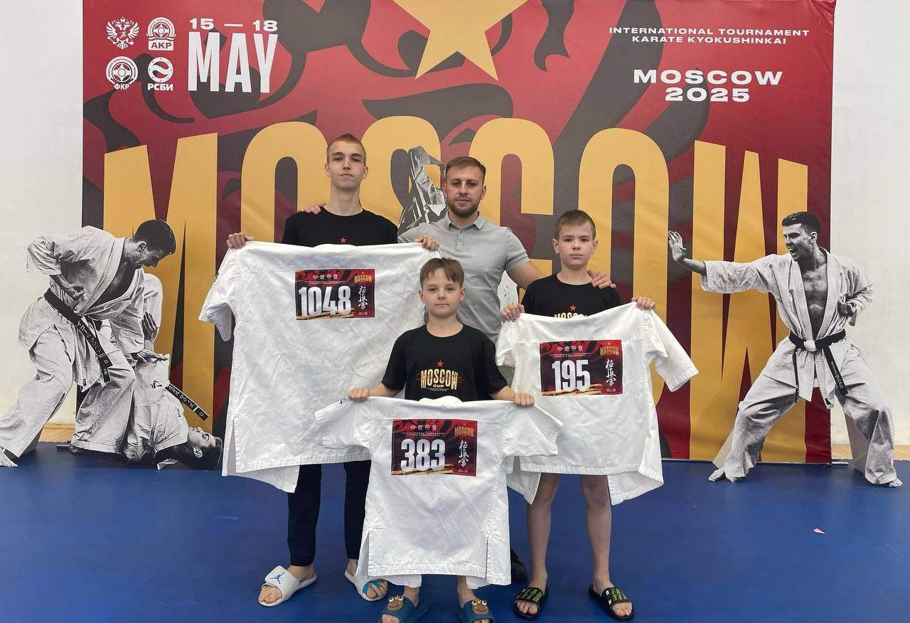 Уссурийские каратисты триумфально выступили на «Московском кубке»