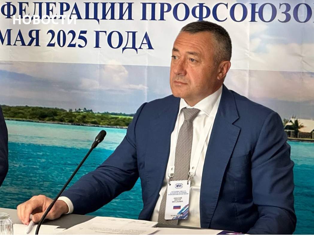 Необходимо вырабатывать эффективную государственную политику в сфере доходов — Виктор Пинский 