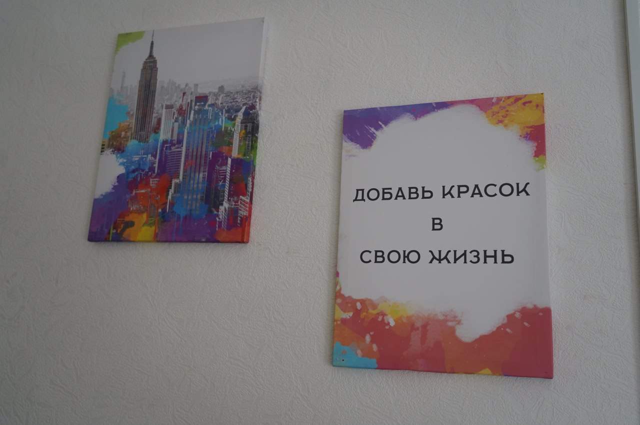 В Уссурийске открылся кабинет психологической помощи для учителей