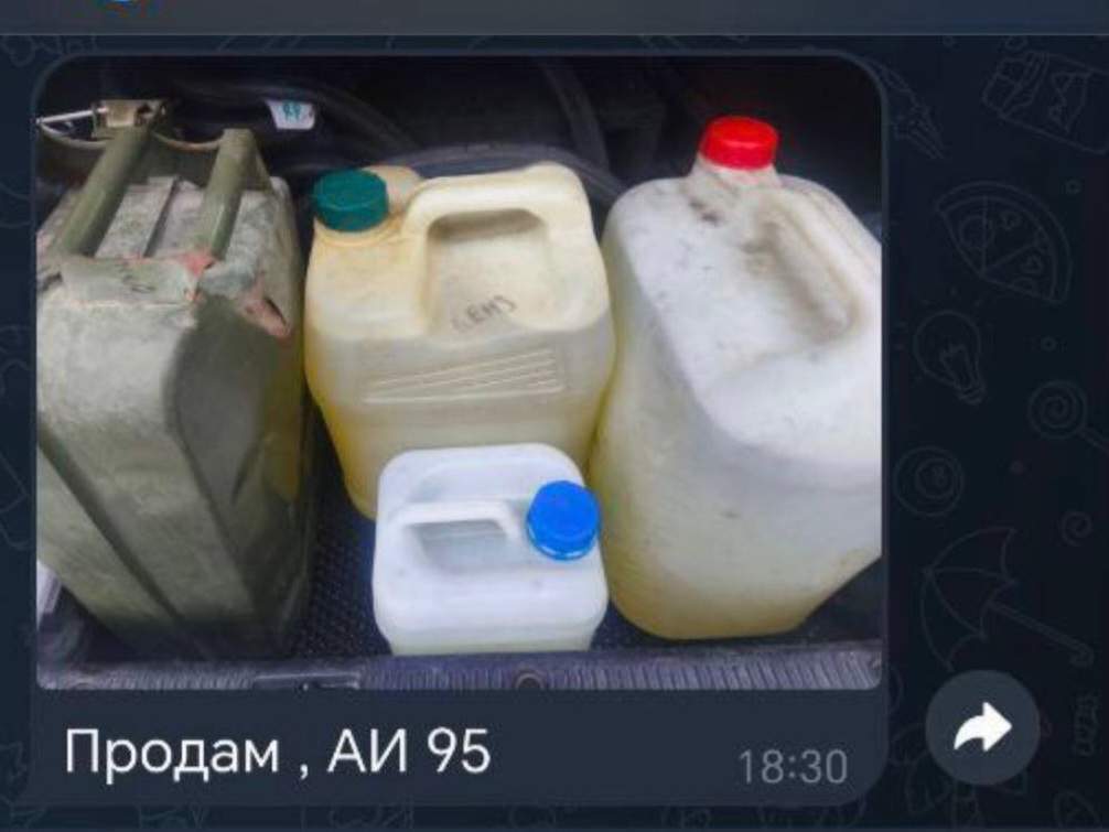 Предприимчивый житель Дальнегорска пытался нажиться на топливе 