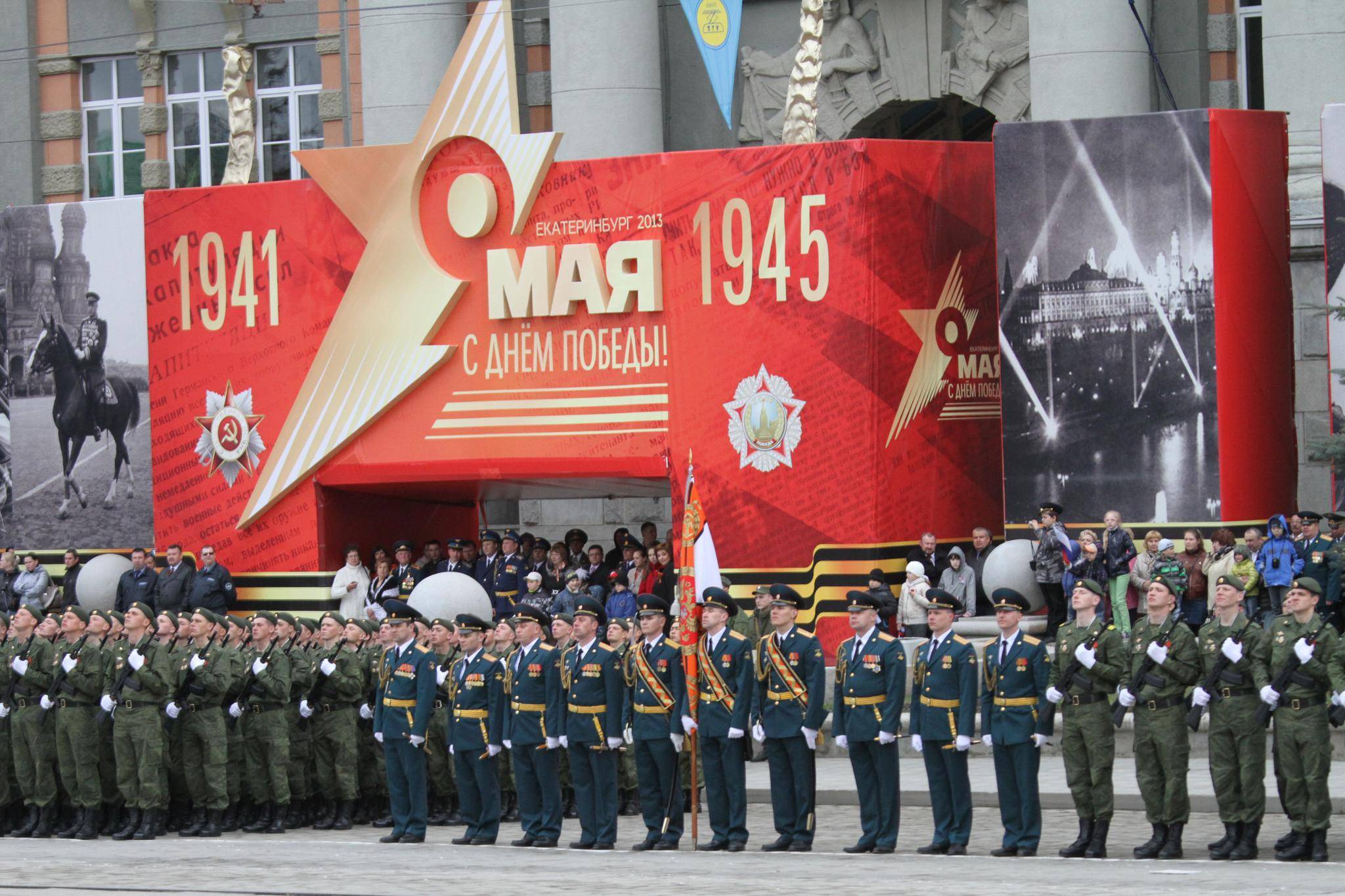 Репетиции военного парада Победы пройдут во Владивостоке - даты и адреса перекрытий