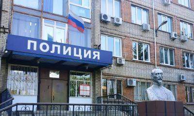 В Артёме мужчина хотел купить автомобиль, но получил груду металла 