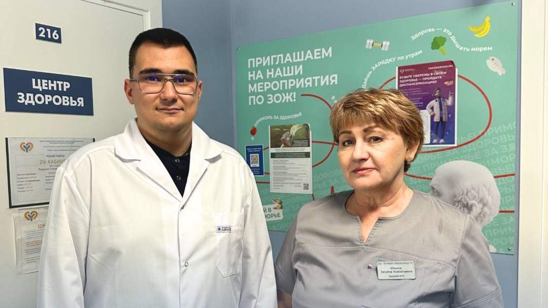В Артёме врачи спасли жизнь женщины прямо во время диспансеризации
