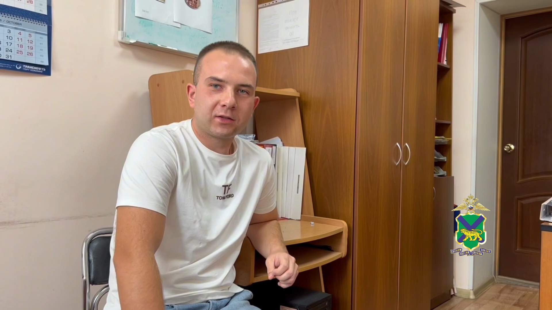 В Находке молодой человек задержал грабительницу посреди улицы 