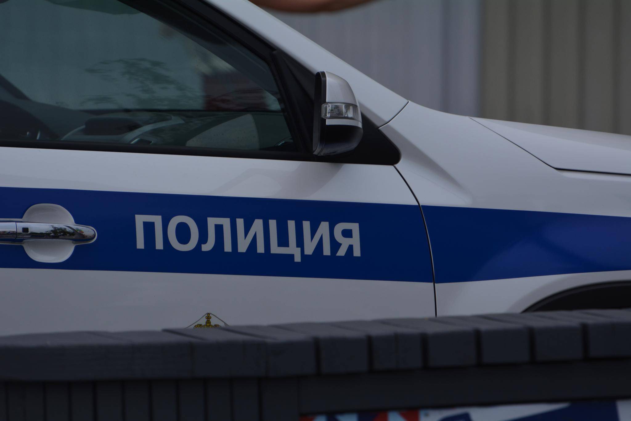 Полиция Лесозаводска получила сообщение о ребёнке в багажнике авто