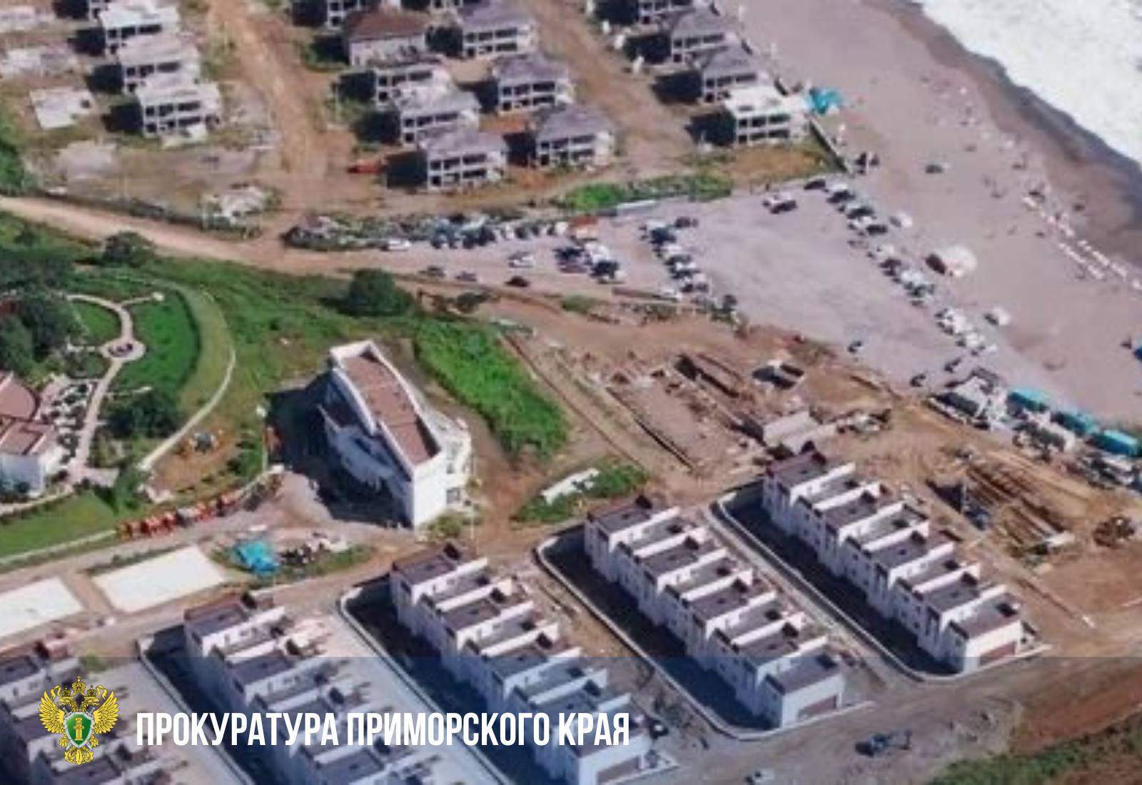 Раскрыта схема незаконного обогащения чиновников и бизнесменов в Находке 