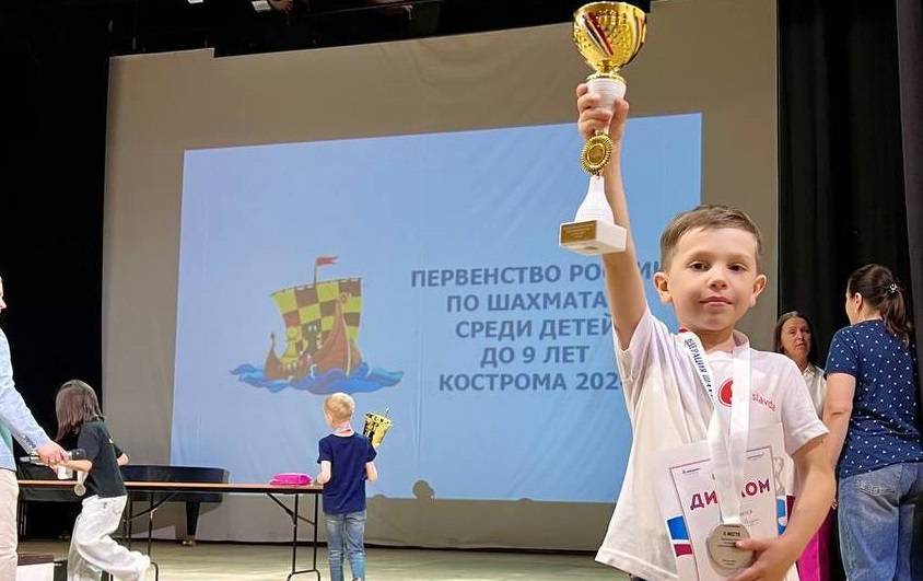 Маленький шахматист из Владивостока стал вице-чемпионом России