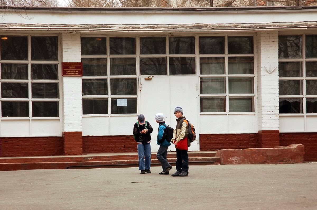 Школьные дворы во Владивостоке закроют
