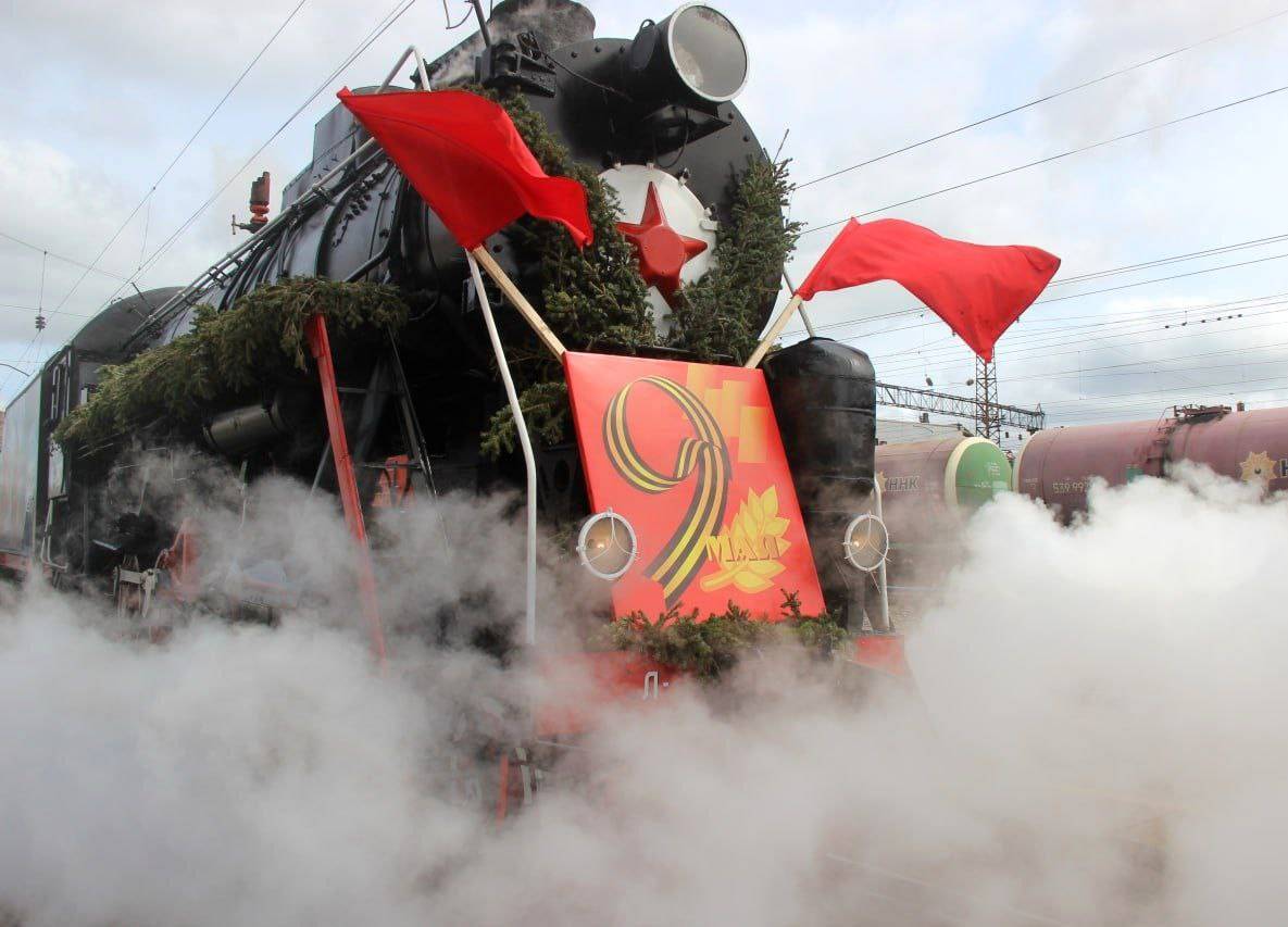 «Поезд Победы» прибудет во Владивосток