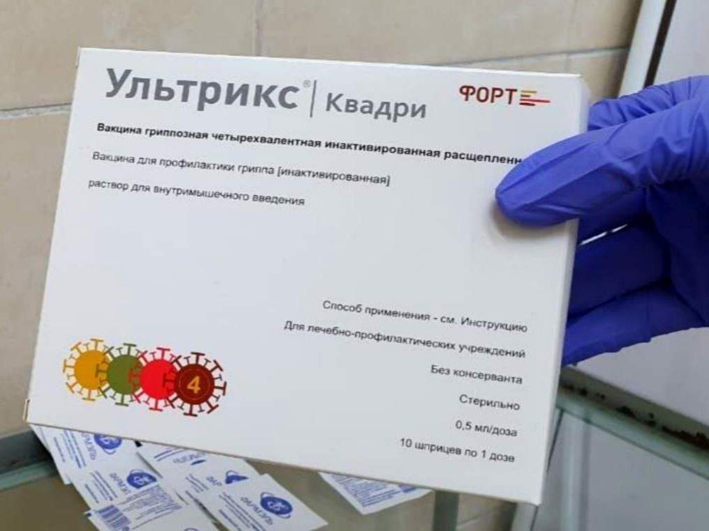Жителям Находки рассказали, как защитить себя и близких от опасного гриппа