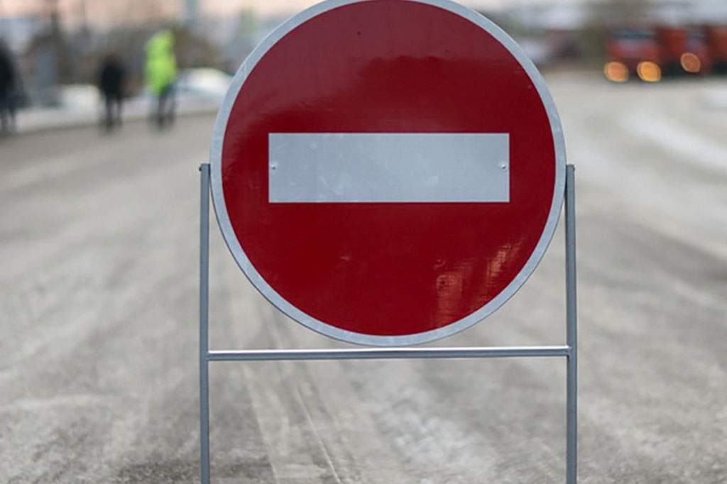 В Находке на проспекте Мира временно перекроют проезд 