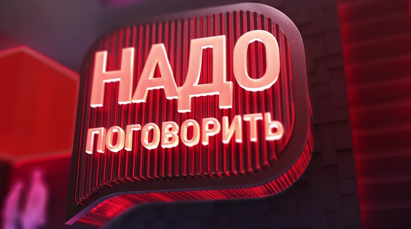 Митрополит владивостокский и приморский Павел о Хэллоуине и православии