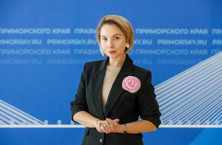 В Приморье назначен новый руководитель министерства экономического развития