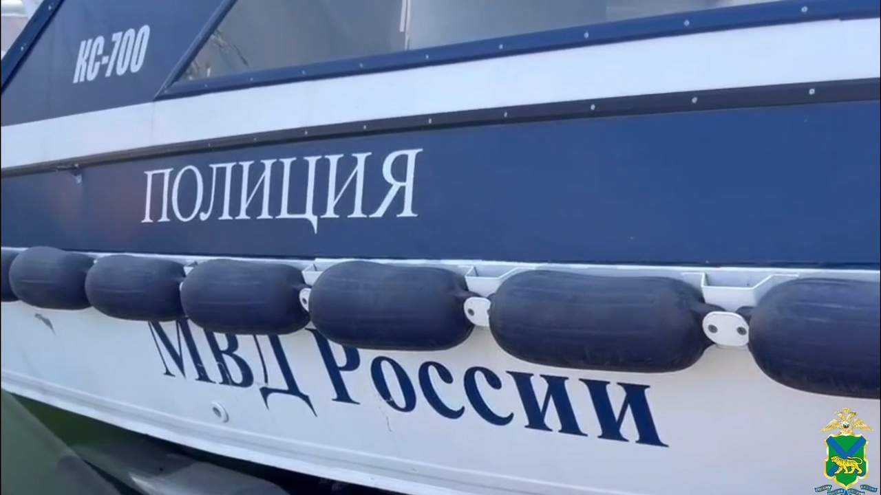 Будьте готовы: теперь в Находке полицейские работают на воде