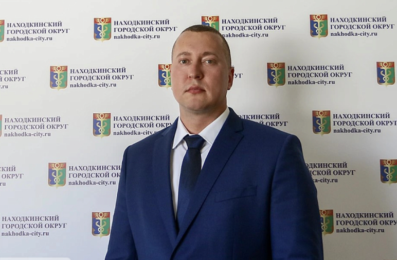 В Находкинском городском округе – новое высокое назначение 
