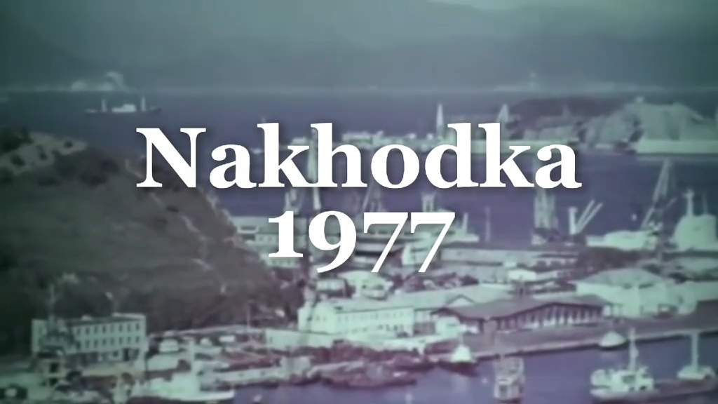 Ностальгия захлестнула TikTok: ретро-видео Находки 1977 года стало вирусным хитом