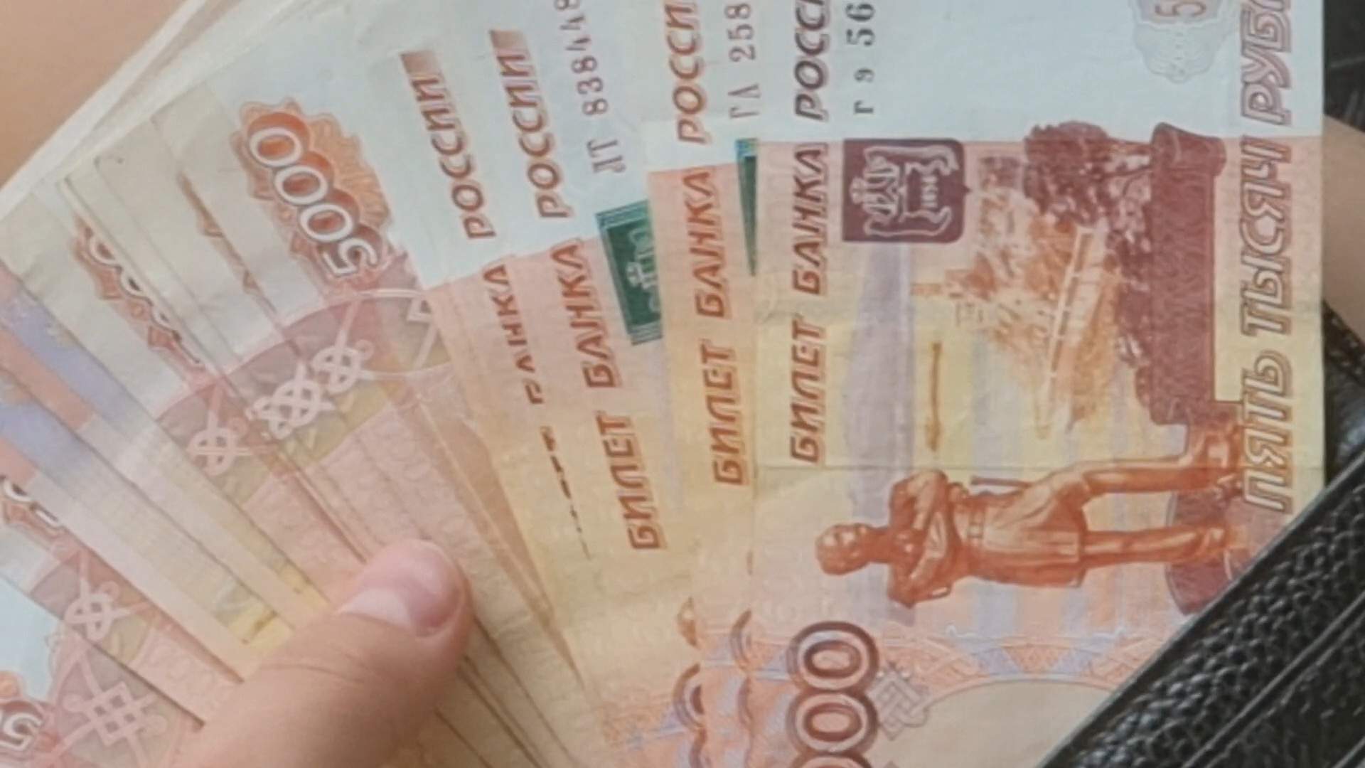 Приморцы сталкиваются с неожиданными трудностями при снятии наличных в Сбербанке