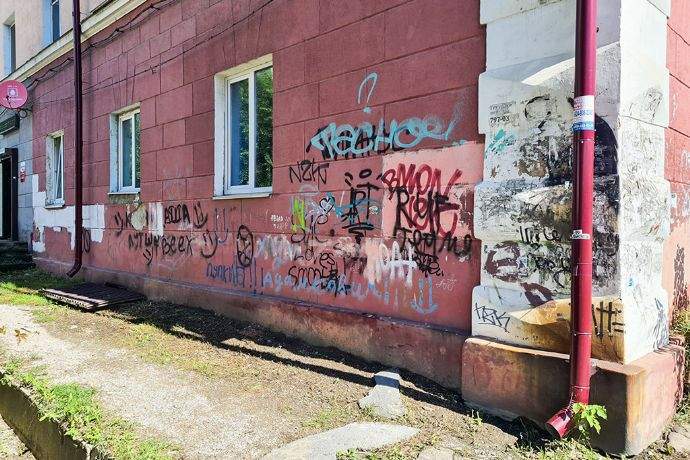 В Находке объявили войну уличным «художникам» 