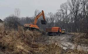 Правительство Приморского края