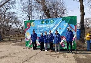 Фото: администрация Уссурийска