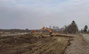 Правительство Приморского края