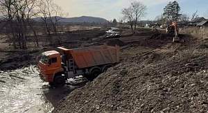 Правительство Приморского края